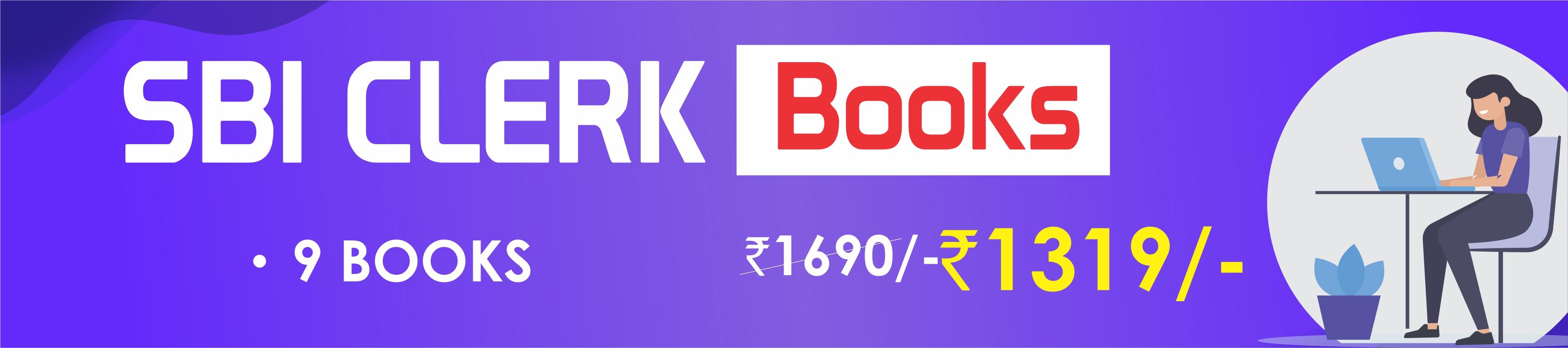 SBI CLERK BOOKS